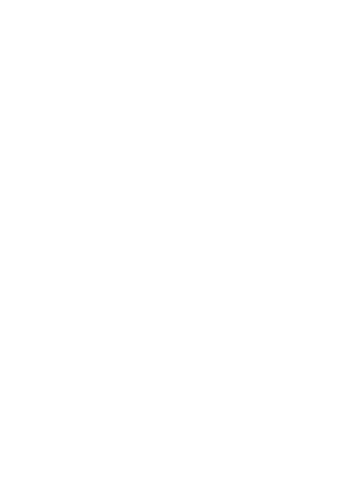 GWR_OfficialAttempt-SingleColour_White-R-CMYK